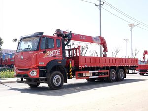 Hot NEW Diesel Truck Crane 6x4 12 Tons Hydraulic Mobile Crane Truck <strong>for</strong> <strong>Sale</strong> - Product Image 2