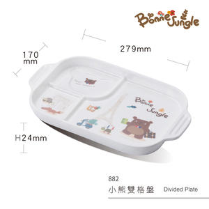 Plato <span class=keywords><strong>de</strong></span> 3 Divisiones <span class=keywords><strong>de</strong></span> plástico <span class=keywords><strong>de</strong></span> <span class=keywords><strong>melamina</strong></span> 100% con asa para niños que sirve la cena en el restaurante Plato dividido para niños - Product Image 2