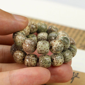 Star Moon Stone <b>Jade</b> Bodhi Bracelet 8x9mm Single Strand Unisex Everyday Wear Cultural Jewelry - Product Image 4