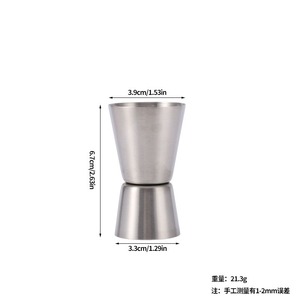 Jigger de Acero Inoxidable de 15 y 30 ml, Taza Medidora de Cócteles de Doble Cara, Herramienta de Bar con Borde Recto y Borde Enrollado, Equipo de Mixología - Product Image 2