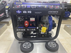 캠핑을위한 공장 가격 휴대용 발전기 10KVA 15KVA 20kva 전기 가정용 디젤 발전기 시작 - Product Image 4
