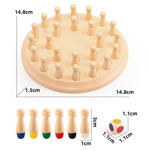 Jeu d'échecs en bois ROLIN Color Memory |   Jeu de table interactif pour enfants, entraînement à la pensée logique - Product Image 4
