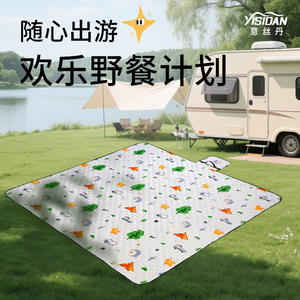 เสื่อปิกนิกยี่ซิดานรูปสี่เหลี่ยมผืนผ้ากันความชื้นสำหรับตั้งแคมป์กลางแจ้งทุกฤดูกาลแบบพกพา - Product Image 1