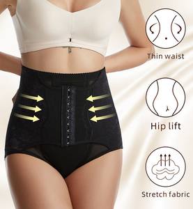 Culottes gainantes amincissantes pour femmes - Sous-vêtements sculptants taille haute sans couture - Product Image 2