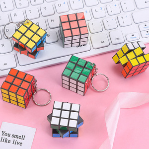 <span class=keywords><strong>Mini</strong></span> <span class=keywords><strong>Cube</strong></span> Créatif 3x3x3 pour Enfants, Jouet Éducatif pour Débutants 0-24 Mois, Emballage en Sachet, Petite Taille pour Maternelle - Product Image 1