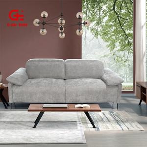 كرسي كهربائي حديث <span class=keywords><strong>3</strong></span> 2 1 مقعد لغرفة المعيشة قابل للتعديل إطار معدني من الجلد الصناعي المنجد - Product Image 3