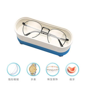 Mini Nettoyeur à Ultrasons 0,5L Électrique Domestique pour Lentilles de Contact, Bijoux et Montres – Conception Monobloc - Product Image 4