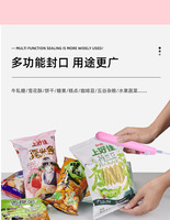 Machine à sceller manuelle portable et légère pour sachets de taffetas/nougat, idéale pour les petites entreprises et la vente en gros