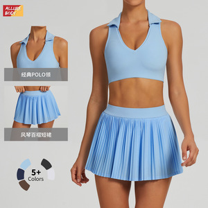 Conjunto de yoga Allure Body para mujer, azul, con cuello polo, espalda descubierta y falda plisada, ropa deportiva para actividades al aire libre de verano. - Product Image 2