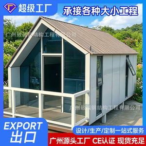 Casa prefabricada de estructura de acero Zhicheng, villa moderna con marco de acero ligero y balcón para uso en exteriores. - Product Image 2