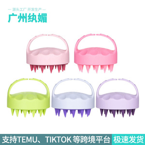 Cepillo de masaje para el cuero cabelludo, material Ps Tpe de 6,7x7,7 cm para el cuidado del cabello con champú - Product Image 4