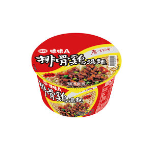 โรงงานผู้ผลิต บะหมี่รสไก่แบบดั้งเดิมในชาม  ถือเป็นบะหมี่รสไก่ที่ดีที่สุดสำหรับของว่างและอาหารเบาๆ - Product Image 1