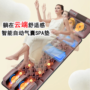 Masseur de taille, coussin de massage pour le dos et le cou, thérapie thermique infrarouge, fauteuil de massage électrique à air comprimé, soulagement complet du corps 2024 - Product Image 2