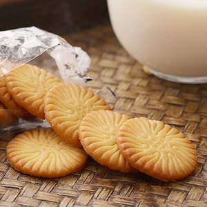 180g Crème Sucrée Lait Halal Snack Beurre Belge Biscuits et Biscuits Digestifs Biscuits En Vrac - Product Image 2