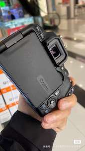 Cámara EOS <span class=keywords><strong>250D</strong></span> Original <span class=keywords><strong>Canon</strong></span> de Segunda Mano, Cámara Digital Profesional DSLR con Batería y Cargador - Product Image 3