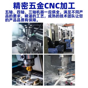 Cnc Machined Aluminum Alloy Housing Unit Hd 260303 For Humanoid Robot Joint Parts Precision Manufacturing - Product Image 5
