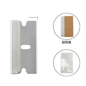 <b>Plastic</b> Handle Glass Tile Floor Cleaning <b>Scraper</b> Extendable Tool With Replacement Blades For Wallpaper Adhesive Remover - Product Image 5