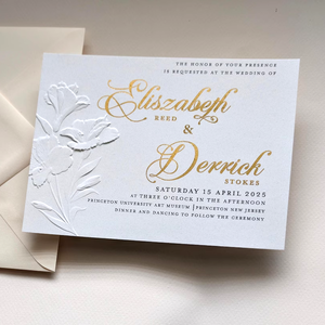 Vintage Dark Green Velvet Box Personalized Photo Wedding Invitation Box Save the Date QR Code Caja De Terciopelo Invitación Boda - Product Image 3