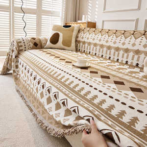 Feiyang Bohemian <b>Sofa</b> <b>Cover</b> Geometric Pattern Full Coverage One Piece <b>For</b> General <b>Sofa</b> Use - Product Image 1