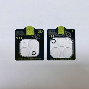 Lot de 3 protections d'objectif d'appareil photo arrière 3D en verre trempé pour iPhone 17 16 15 14 Pro Max, transparent HD, couverture intégrale, mode nuit - Product Image 2