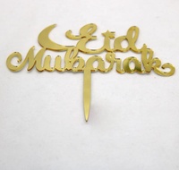 Goldener Muslimischer Islam Eid Mubarak Acryl-Spiegel Cupcake-Topper für Ramadan, Geburtstag & Hochzeitsfeier-Dekoration