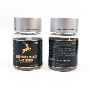 Compléments alimentaires naturels à base de plantes en gros : Capsules de ginseng américain et de panache de cerf pour adultes (ne convient pas aux adolescents ni aux femmes enceintes) - Product Image 3