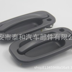 Chevrolet Car <b>Door</b> <b>Handles</b> 15034985 15150735 Black ABS <b>Replacement</b> Parts - Product Image 1