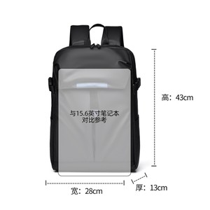 Mochila Multifuncional Impermeable de Gran Capacidad para Hombre, Diseño Deportivo y Casual Transfronterizo, Forro de Nailon, Cierre de Cremallera - Product Image 5