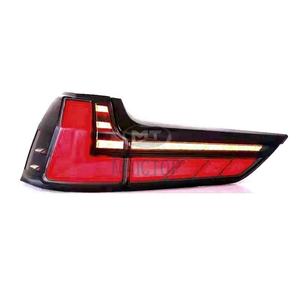 Feux arrière adaptable pour Lexus LX570 2016-2020, feux arrière LED - Product Image 3