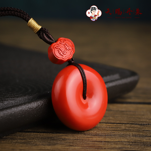 ขายส่ง cinnabar หัวเข็<span class=keywords><strong>ม</strong></span>ขัดนิรภัยจี้แร่ควา<span class=keywords><strong>ม</strong></span>ปลอดภัยหัวเข็มขัดจี้ผู้ชายและผู้หญิงจี้อุปกรณ์เสริ<span class=keywords><strong>ม</strong></span> - Product Image 5