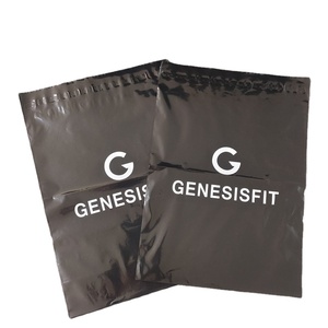 Busta Postale in Polietilene Nera Personalizzabile con Logo, Autoadesiva per Spedizioni di Biancheria Intima, Magliette e Abbigliamento - Product Image 1