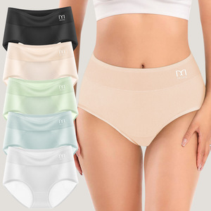 Meatin – sous-vêtements menstruels pour femmes, culotte menstruelle respirante en coton, taille haute, couleur unie, pour usage quotidien - Product Image 1