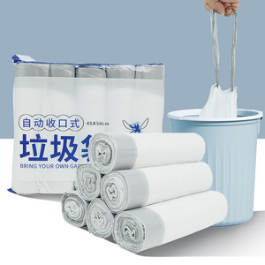 Thickened Garbage Bags With Handles 45X50cm <b>Automatic</b> Drawstring Closure Household Kitchen Use - Product Image 1