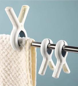 Nuevas pinzas <span class=keywords><strong>para</strong></span> <span class=keywords><strong>ropa</strong></span> <span class=keywords><strong>de</strong></span> lavandería Heavy Duty Extra Large, pinzas <span class=keywords><strong>para</strong></span> toallas <span class=keywords><strong>de</strong></span> <span class=keywords><strong>playa</strong></span> <span class=keywords><strong>para</strong></span> toallas, <span class=keywords><strong>ropa</strong></span>, mantas, tendedero y estante colgante - Product Image 3