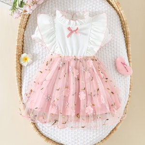 Abito estivo da ragazza a maniche corte con maniche a volant, inserti in rete e ricami, stile principessa - Product Image 1