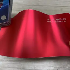 सटिन क्रोम मैट धातु रैप फिल्म पालतू लाइनर रोमांस लाल कार लपेटने विनाइल फिल्म