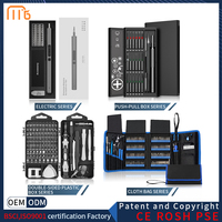 Tournevis sans fil mini 66-en-1 USB, ensemble de tournevis électriques multifonctionnels professionnels pour centre de réparation, fourniture OEM