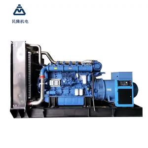 YC12VTD1830-D30 manufactory Silent/Open Diesel generator set with new brand engine1000/1100/1200/1300/1400/1500 Kw Kva