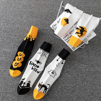 Vente en gros de chaussettes d'Halloween en coton citrouilles amusantes pour hommes et femmes