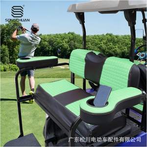 Barandillas de Espuma Verdes para Carrito de Golf CIUB para EZGO YAMAHA con Kit de Instalación - Directamente del Fabricante - Product Image 2