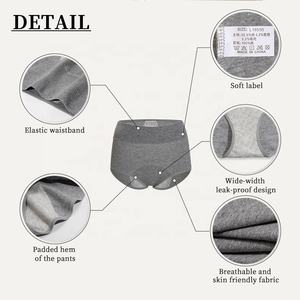 Aiermei, оптовая продажа, хлопковые 3 слоя с высокой талией, водонепроницаемые Многоразовые менструальные трусики, женское эластичное нижнее белье - Product Image 2