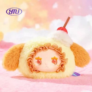 Vente chaude 100% authentique belle <span class=keywords><strong>Emma</strong></span> boules moelleuses série boîtes aveugles mignon vinyle en peluche visage porte-clés 8 pièces/boîte poupées décoratives - Product Image 4