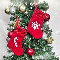Mini chaussettes de Noël de luxe en velours à sequins, petites décorations suspendues pour sapin de Noël, sacs cadeaux pour bonbons pour fêtes de fin d'année
