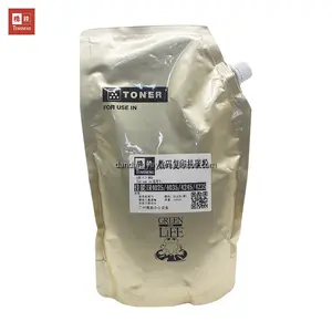 TENGNENG IR 4025 compatible high quality toner powder for Canon IR 4025 4035 4245 4235 Japanese toner