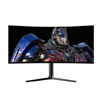 Moniteur de jeu incurvé pour ordinateur de bureau OEM 4K 34 pouces 165 Hz sans bordure, écran LCD incurvé pour PC