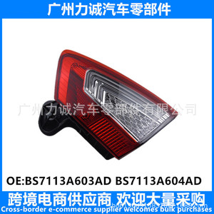 Luces Traseras LED Aplicables para Ford Mondeo MK4, Fabricantes de Comercio Electrónico Transfronterizo, BS7113A602AD 13A603 para Interior 11 - Product Image 5
