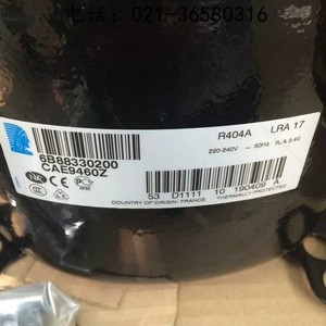 Compresor Scroll CAE9450Z, Piezas de Refrigeración Eléctricas de Acero Inoxidable para Congelador - Product Image 2