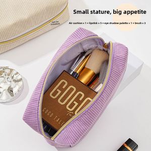 Large Capacity Corduroy Vertical Stripe Reusable Eco-Friendly Travel Cosmetic Bag Fashion Portable Waterproof Toiletries Storage - Product Image 3