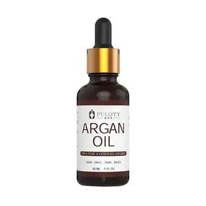 Fornitore della cina cura dei capelli personale olio di Argan marocco