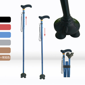 Bastón plegable de aleación de aluminio Yingda, telescópico ajustable, antideslizante, de alta resistencia, para hombres y mujeres - Product Image 3